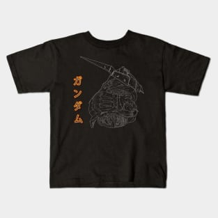 Gundam Kids T-Shirt